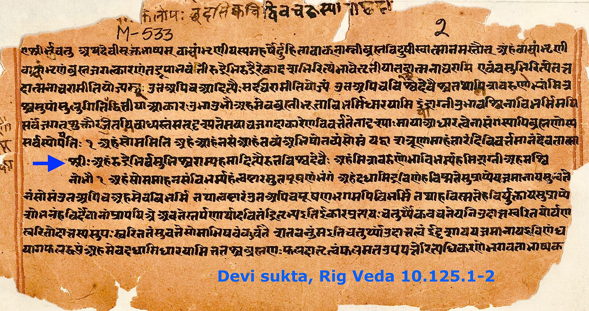 Devī Sūkta — Ṛgveda 10.125 · 1735 CE